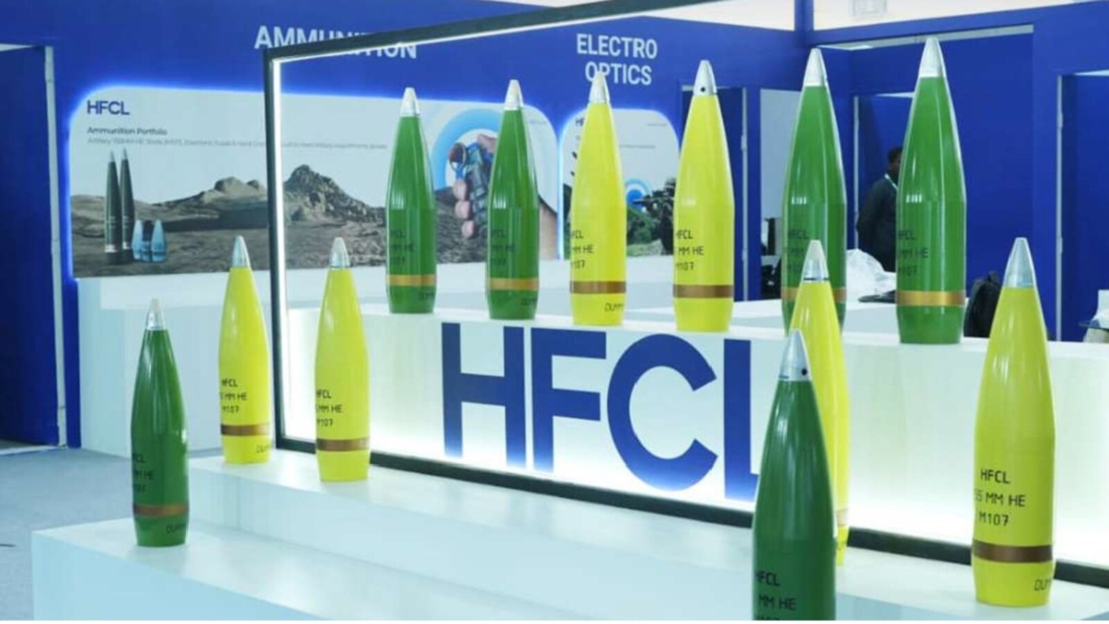 HFCL Arms Its Ambitions With New Rs 230 Crore Defence Hub In Andhra Pradesh
