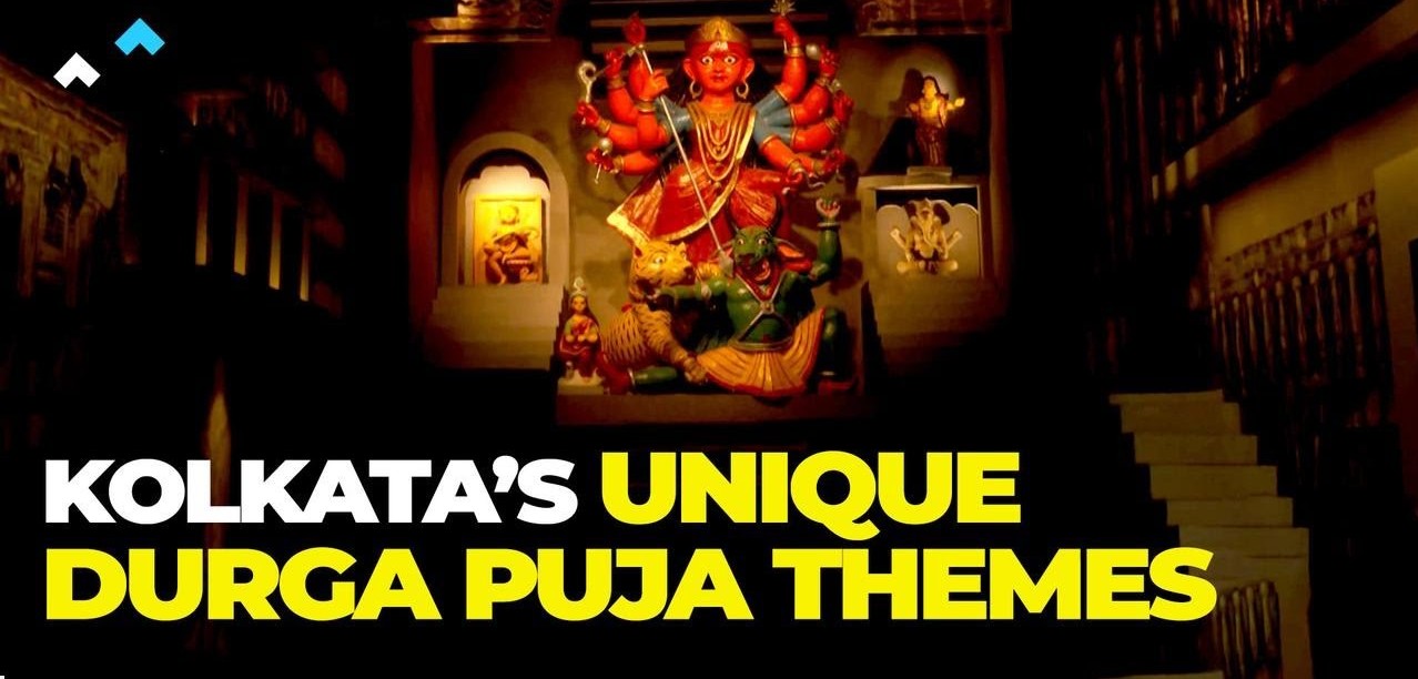 Divine Diversity: West Bengal’s Unique Ways of Welcoming Maa Durga in 2025
