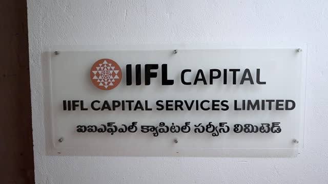 IIFL Capital Services Delivers ₹5.37 Billion in Q4 Revenue, Eyes Future Growth