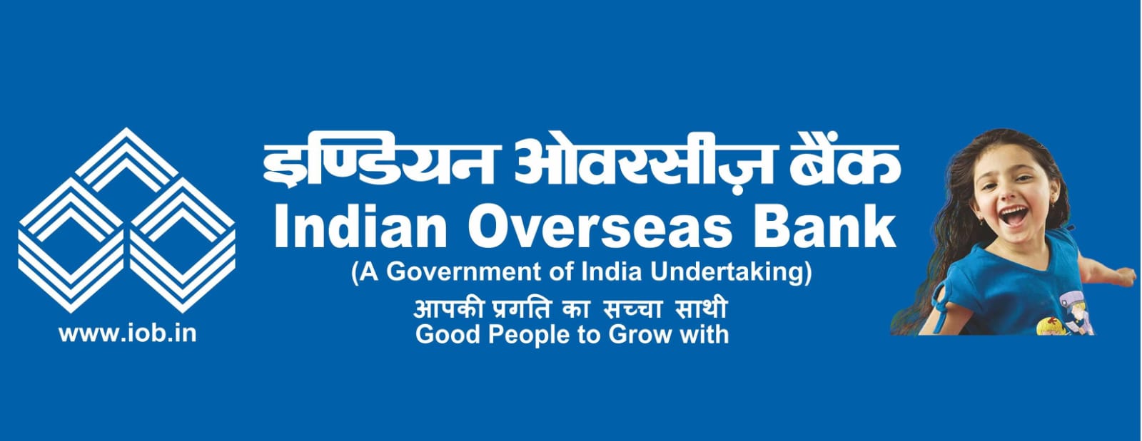 RBI’s Move, Bank’s Response: Indian Overseas Bank Cuts MCLR and EBLR, Fueling Borrower Optimism