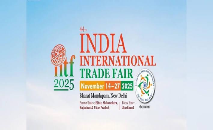 Crafting Global Dreams: Uttar Pradesh Showcases ‘Local to Global’ at IITF 2025