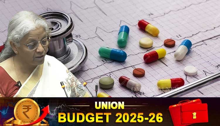 Union Budget 2025: Major Relief as 36 Life-Saving Medicines Exempted from Customs Duty