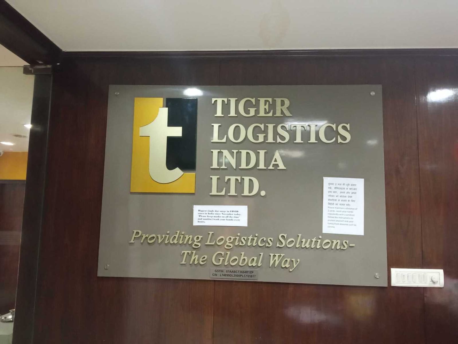 Tiger Logistics Roars Ahead: Small-Cap Stock Surges 8% Amid Festive Market Euphoria